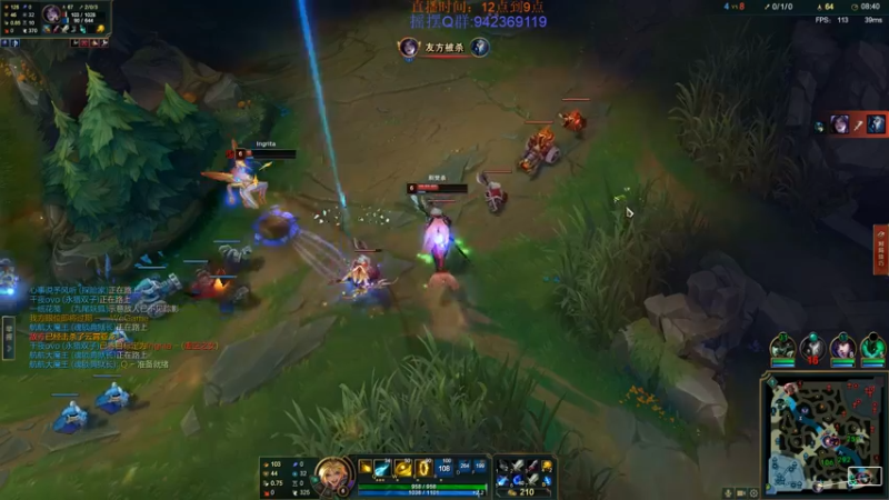 【2022-03-24 17点场】LOL丶摇摆：状态很好.乱杀小D