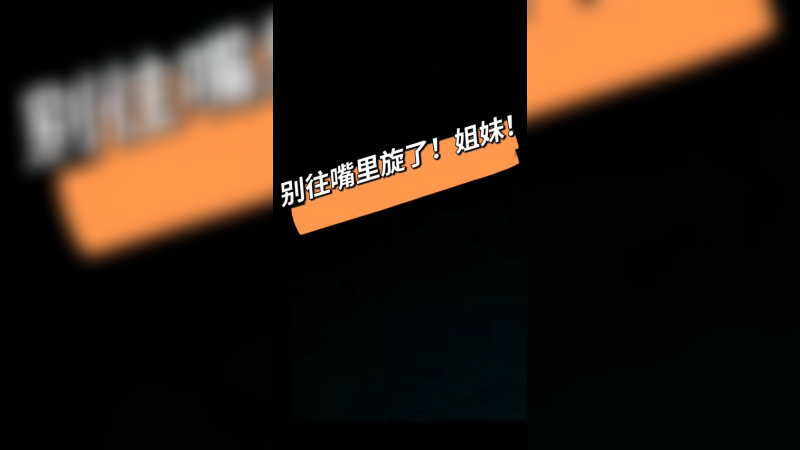 怀旧魔兽才艺主播