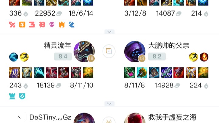 究极1V9
