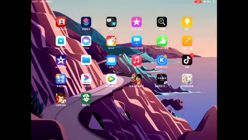 【2022-03-23 23点场】晴天冰淇淋c：哇偶，好吃的冒险游戏