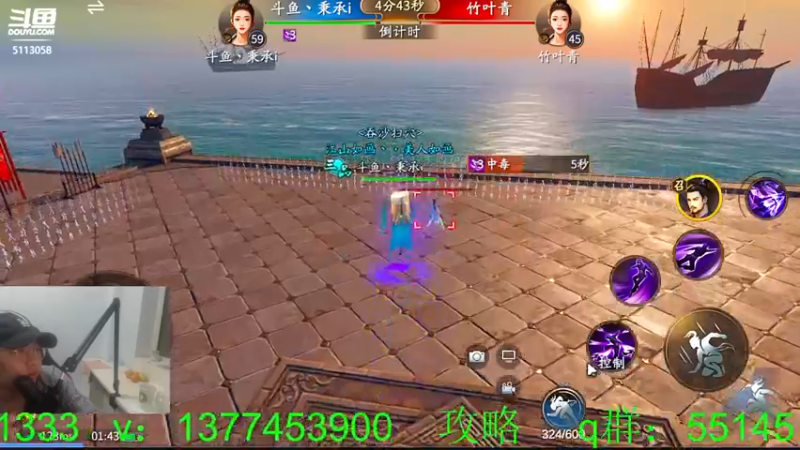 【2022-03-21 01点场】秉承i：不懂就问兄弟们还有四天公测