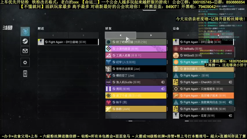 【2022-03-22 21点场】白昼呦丶：官方NPC耐心教学：对萌新最好工会收入！