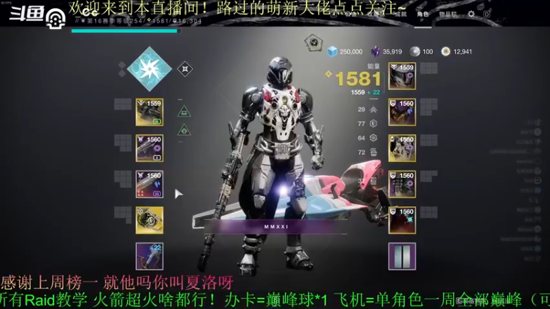 【2022-03-23 20点场】C哥说他不在乎：新的一周开始啦 3241682