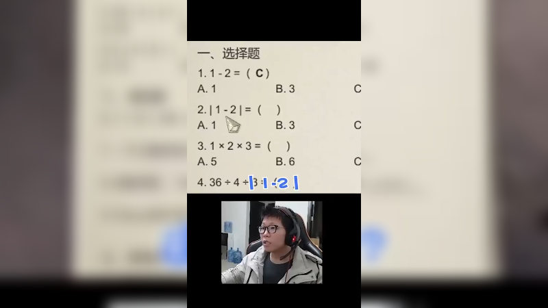 不是，为什么62分阿？？？