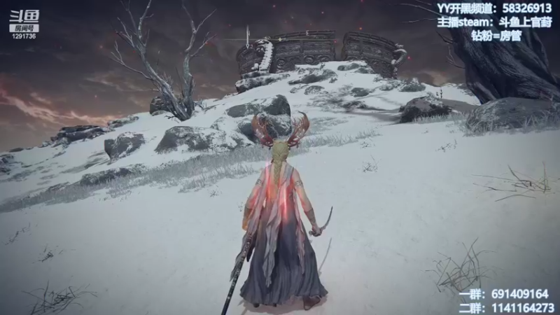 【2022-03-24 09点场】上官葑：【艾尔登法环】新档刷周目！