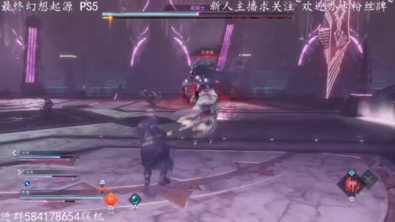 【2022-03-23 21点场】洋叔叔很水：【洋叔叔】来看看起源吧。。。