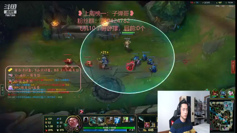 【2022-03-22 21点场】白菜ad：网一有车位，肌肉猛男