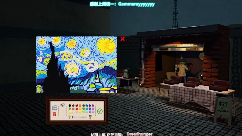 【2022-03-18 16点场】XIN8pyro：【XINPA】蝉的翅膀好薄啊，薄如蝉翼