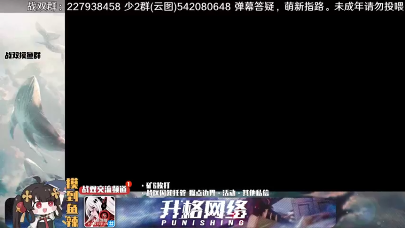 【2022-03-22 11点场】孜然烦语：摸鱼的直播间9883835