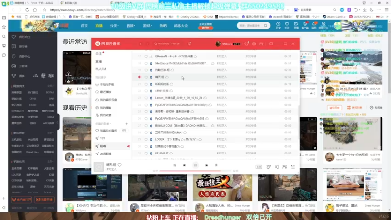 【2022-03-23 22点场】XIN8pyro：【XINPA】专治弓箭小子! 双倍已开！