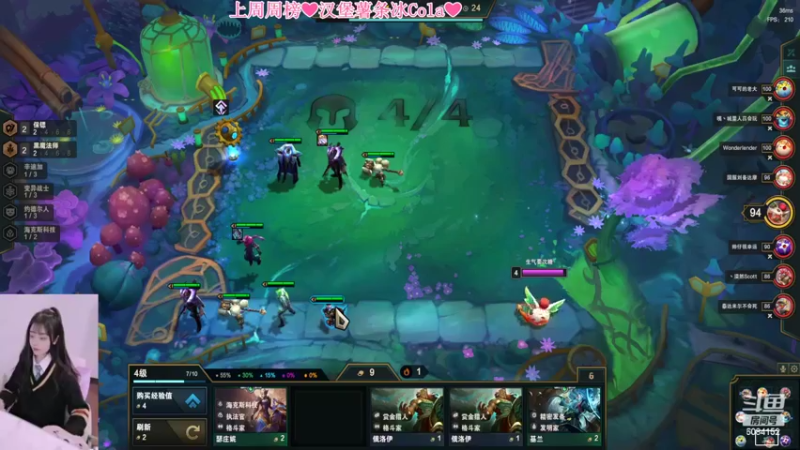 【2022-03-23 19点场】最初的可可：黑色玫瑰大师小姐姐开车啦