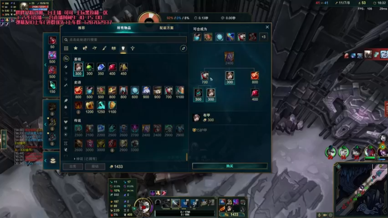 【2022-03-24 16点场】胖胖灬：胖胖OB：二台可可，免费带大家玩！