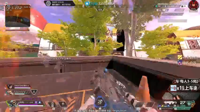 【2022-03-22 18点场】Jusley：【Jusley·老贾】滋~~~蹦