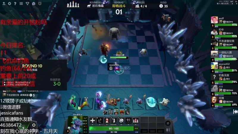 【2022-03-23 21点场】棋迷iluhr：十二小时工作制，连续直播Day67