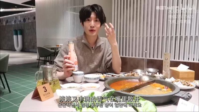 【2022-03-24 13点场】小粥泥浆：关键词:相位巫师之刃 版本答案!!