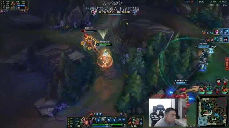 【2022-03-23 23点场】暗夜猎手光头强：第一vn：峡谷之巅恶霸来了