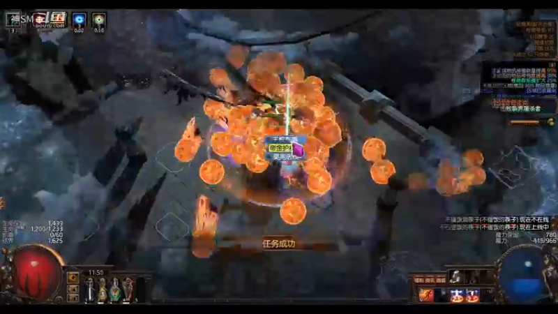 爱剪辑-流放之路日常264