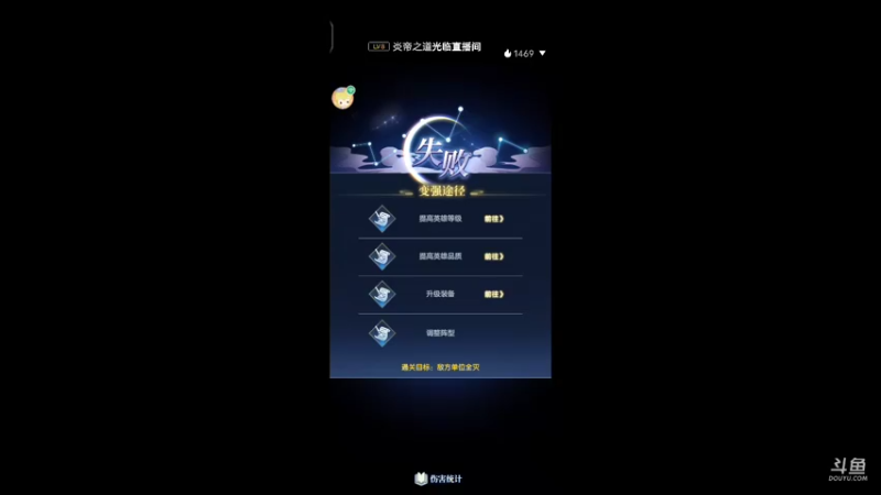 【2022-03-23 23点场】大肠包小肠123：6666666 10323733