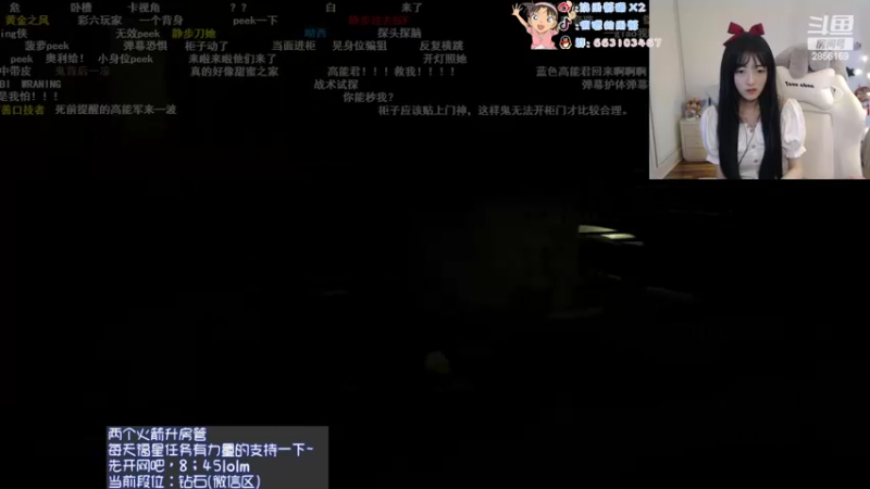【2022-03-23 21点场】很嗯的雨薇：雨薇：网吧开门？