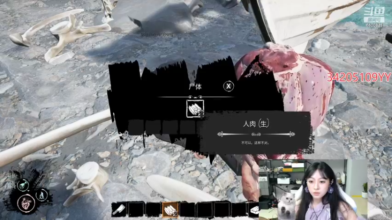 【2022-03-23 20点场】田喽喽：强不强进来看看不就知道了