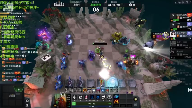 【2022-03-23 21点场】生吃小孩i：冲冲冲！摆烂上#1~