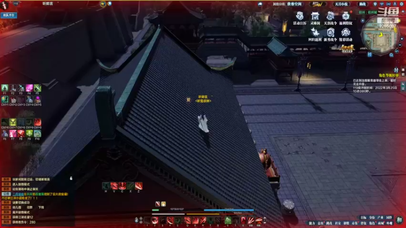 【2022-03-24 01点场】长生殿脆皮神刀