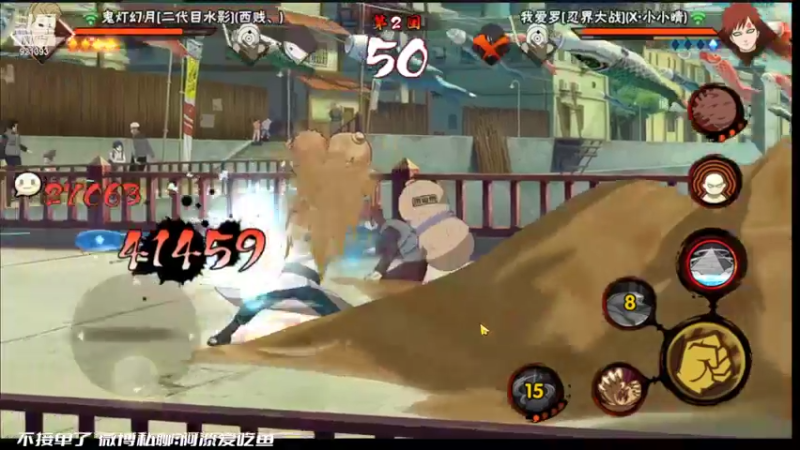 【2022-03-24 16点场】爱吃鱼的石原：石原：新版本！！！！