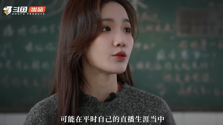 《节奏》昧昧走心采访部分01