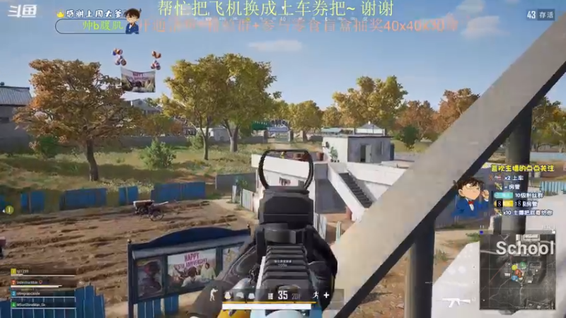 【2022-03-23 20点场】爱吃包谷的新一酱ye：我无敌，服不服？