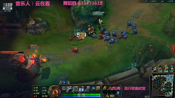 【英雄联盟】爱购娱乐的精彩时刻这把上单薇恩很秀啊