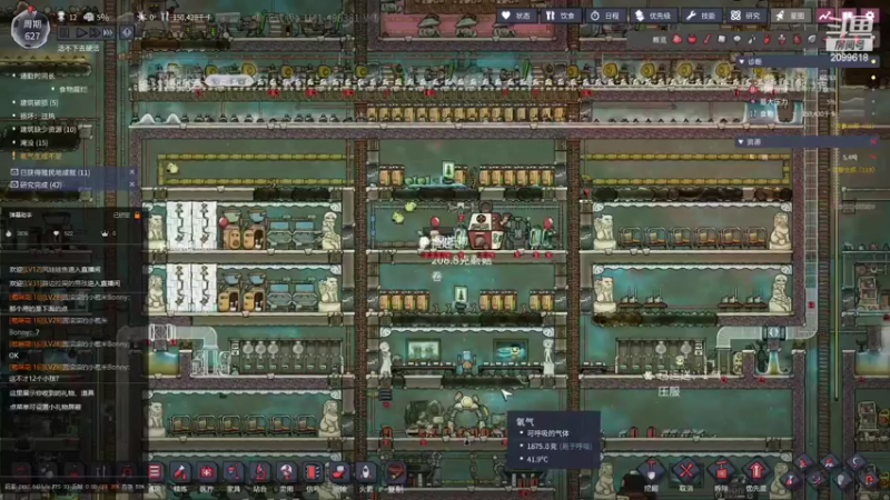 【2022-03-23 20点场】阿邦就是小苞米：每一个赵云都是妲己的天敌