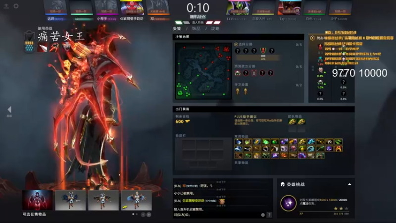 【2022-03-23 20点场】阳光男孩Aq：来了来了！！ 7718843