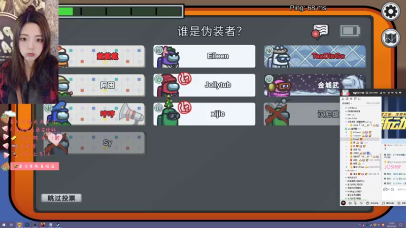 【2022-03-21 22点场】戴戴戴917：时间会回答你.