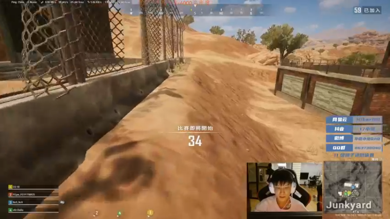 【2022-03-22 00点场】17小鬼丷：一个普通又自信的男人