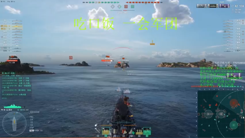 【2022-03-23 19点场】兔子贼贼叉Lzzzx：白天排位 晚上军团