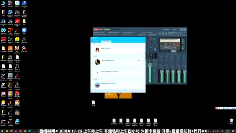 【2022-03-24 20点场】MrBB大波：3月28日有比赛，晚上八点来