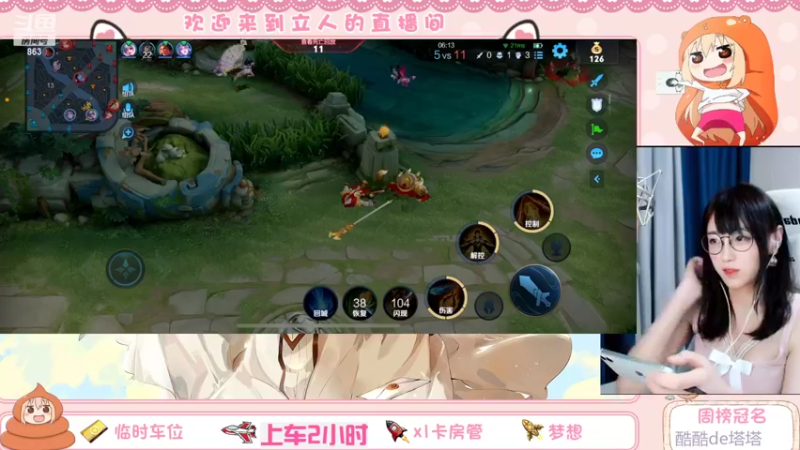 【2022-03-24 21点场】解说孙立人：我关羽贼强