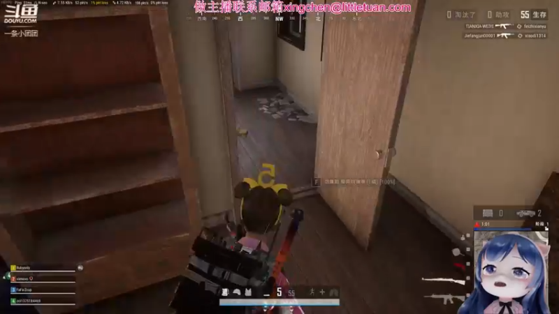 【2022-03-23 22点场】一条小团团OvO：今天有点事，6点播～