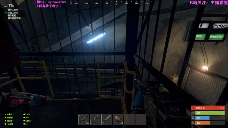 【2022-03-24 17点场】Happy丨猫腻：【猫腻】周四下午2点开荒