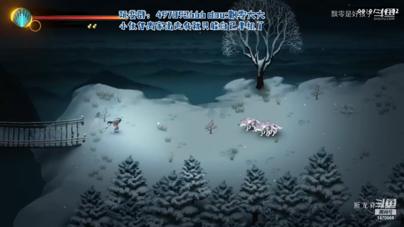 【暖雪】飘零是好孩子的精彩时刻 20220323 21点场(4)