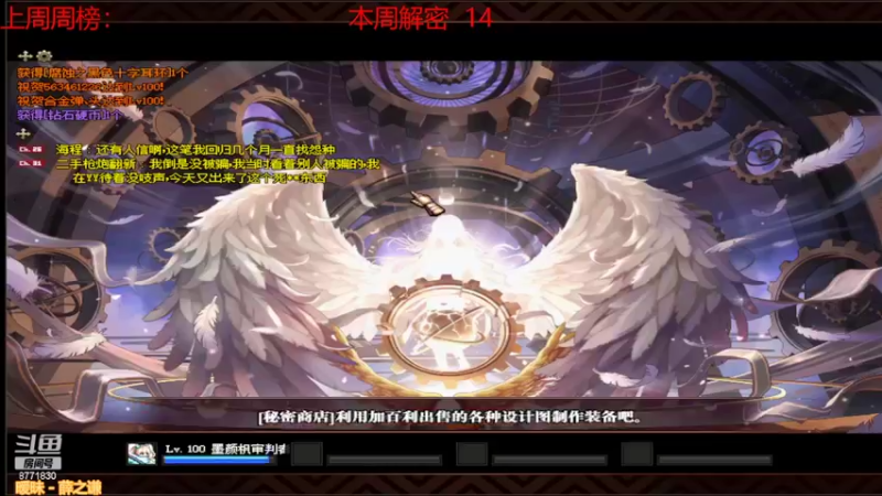 【2022-03-24 13点场】卡赞亮少：我能有今天全是因为你们承蒙关照