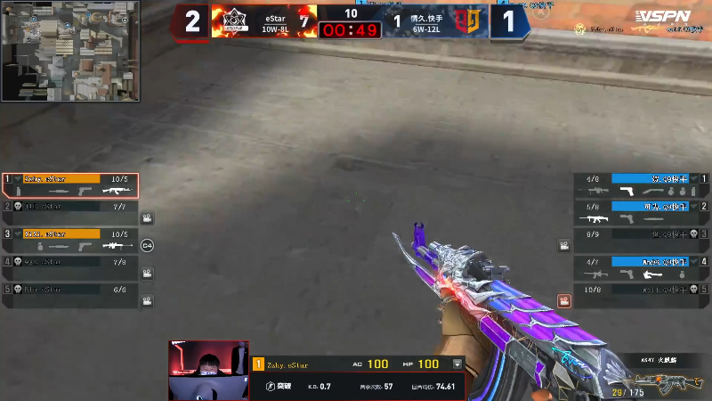 【穿越火线】穿越火线运营团队的精彩时刻 20220324 21点场