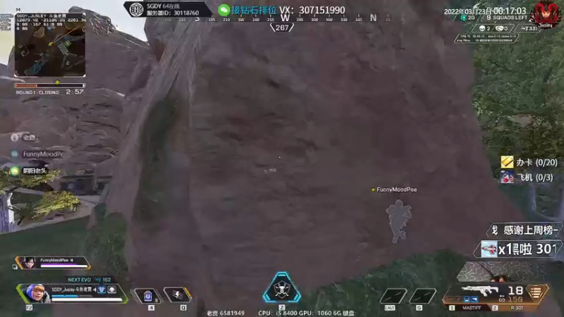 【2022-03-23 00点场】Jusley：【Jusley·老贾】滋~~~蹦