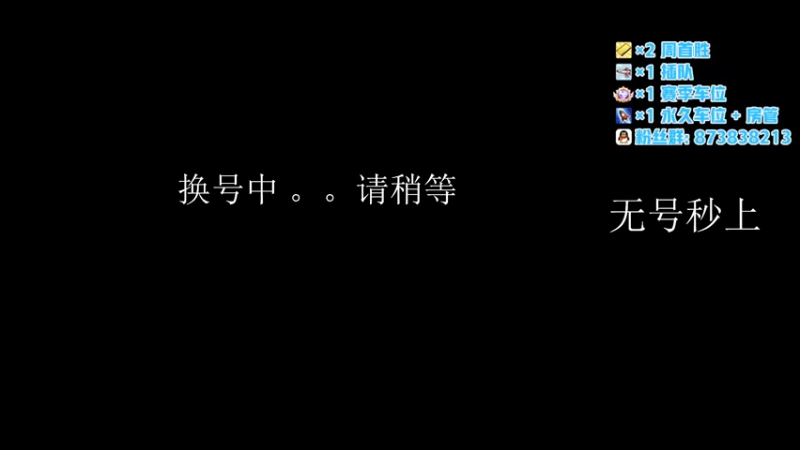 【2022-03-18 22点场】Aka月丶：新赛季，排位/定级、首胜/荣耀