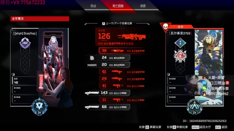 【2022-03-22 22点场】一口三明治3Mz：双倍亲密度钻粉四倍 和房管打钻石