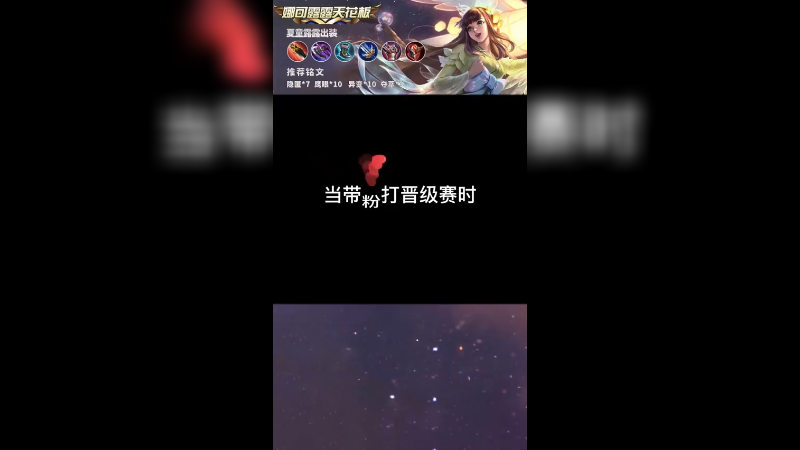 懂得拉扯真的牛