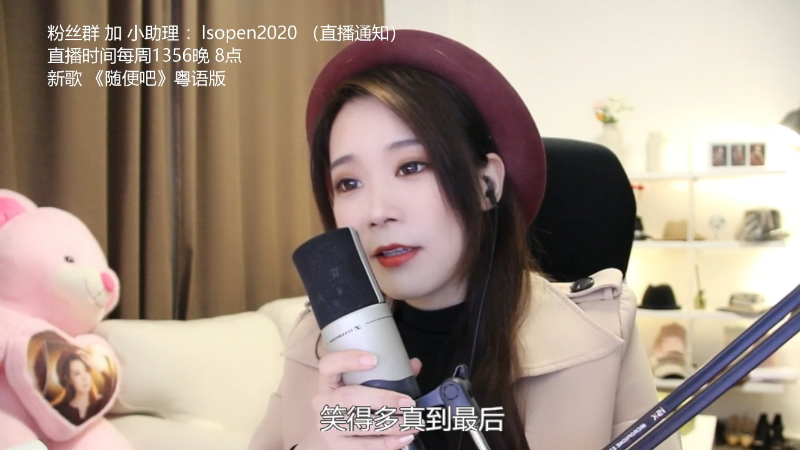 【音乐】亮声Open的精彩时刻 20220324 21点场