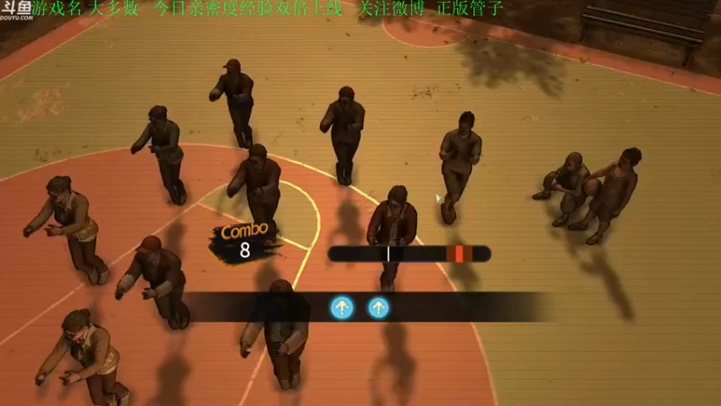 【2022-03-24 18点场】正版管子：【管子】大多数·另类高能搞笑主播