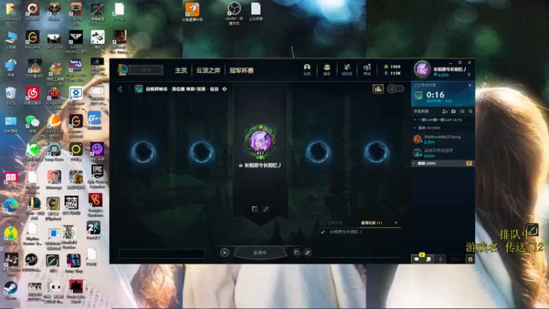 【2022-03-24 09点场】普朗东丷：今天双倍啦！