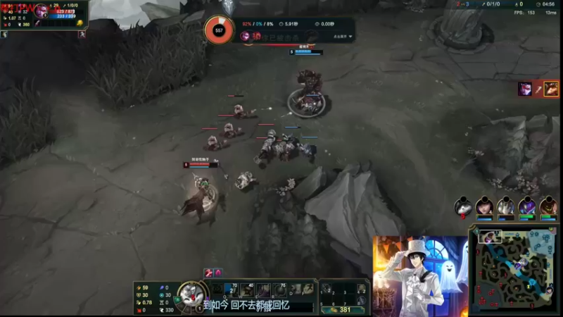 【2022-03-23 21点场】罢南万顷：随机英雄  最搞时刻